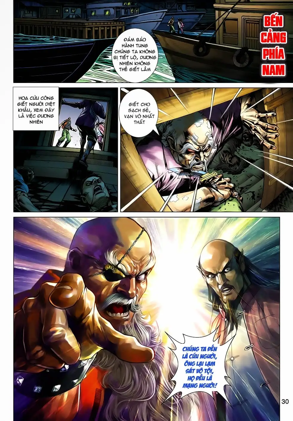 Chapter 833 - Image 8