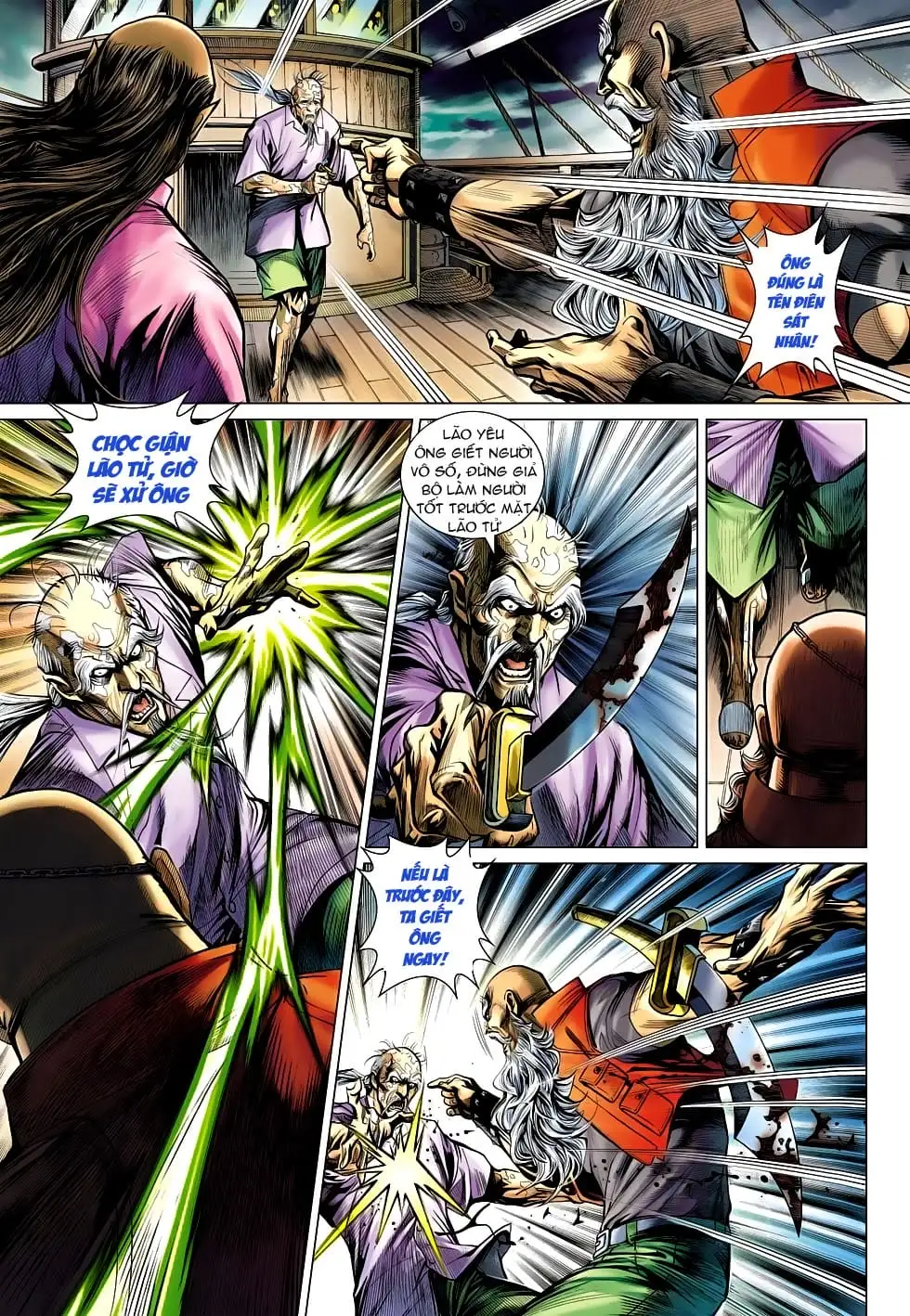 Chapter 833 - Image 9