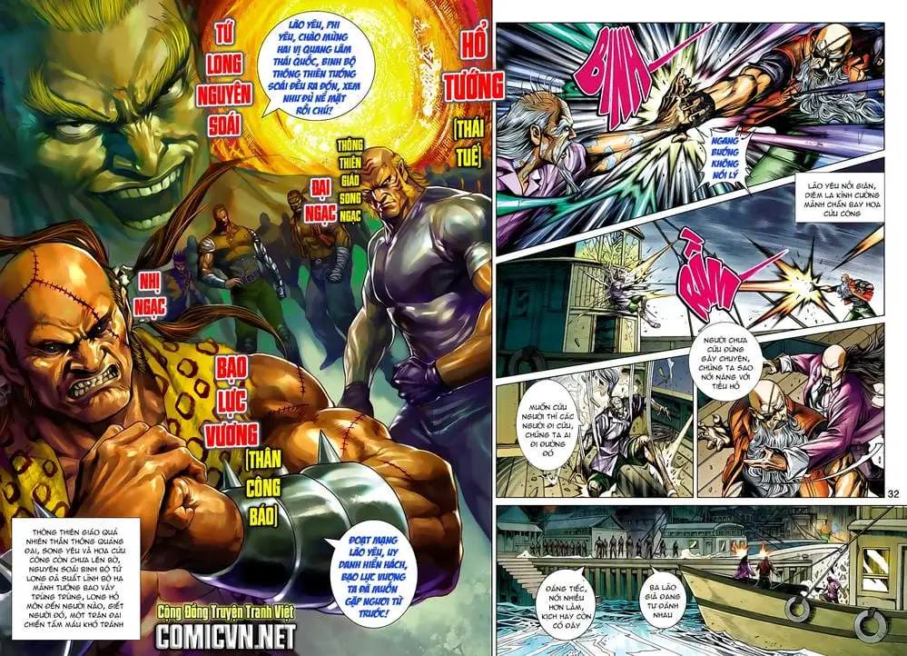 Chapter 833 - Image 10