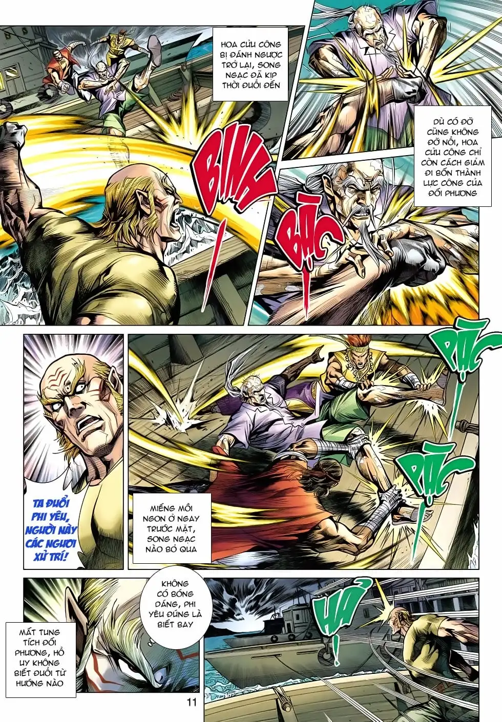 Chapter 834 - Image 2
