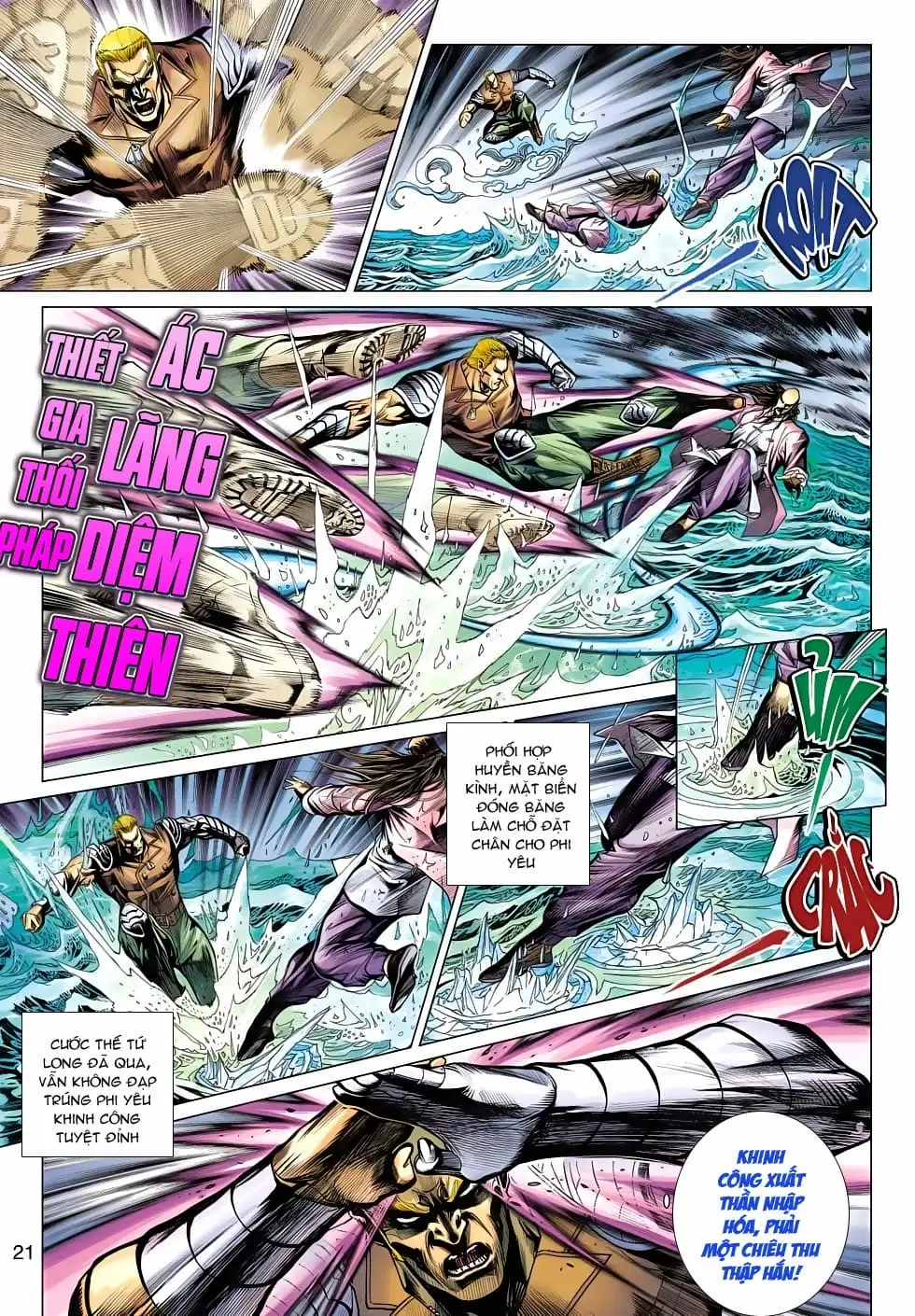 Chapter 834 - Image 12