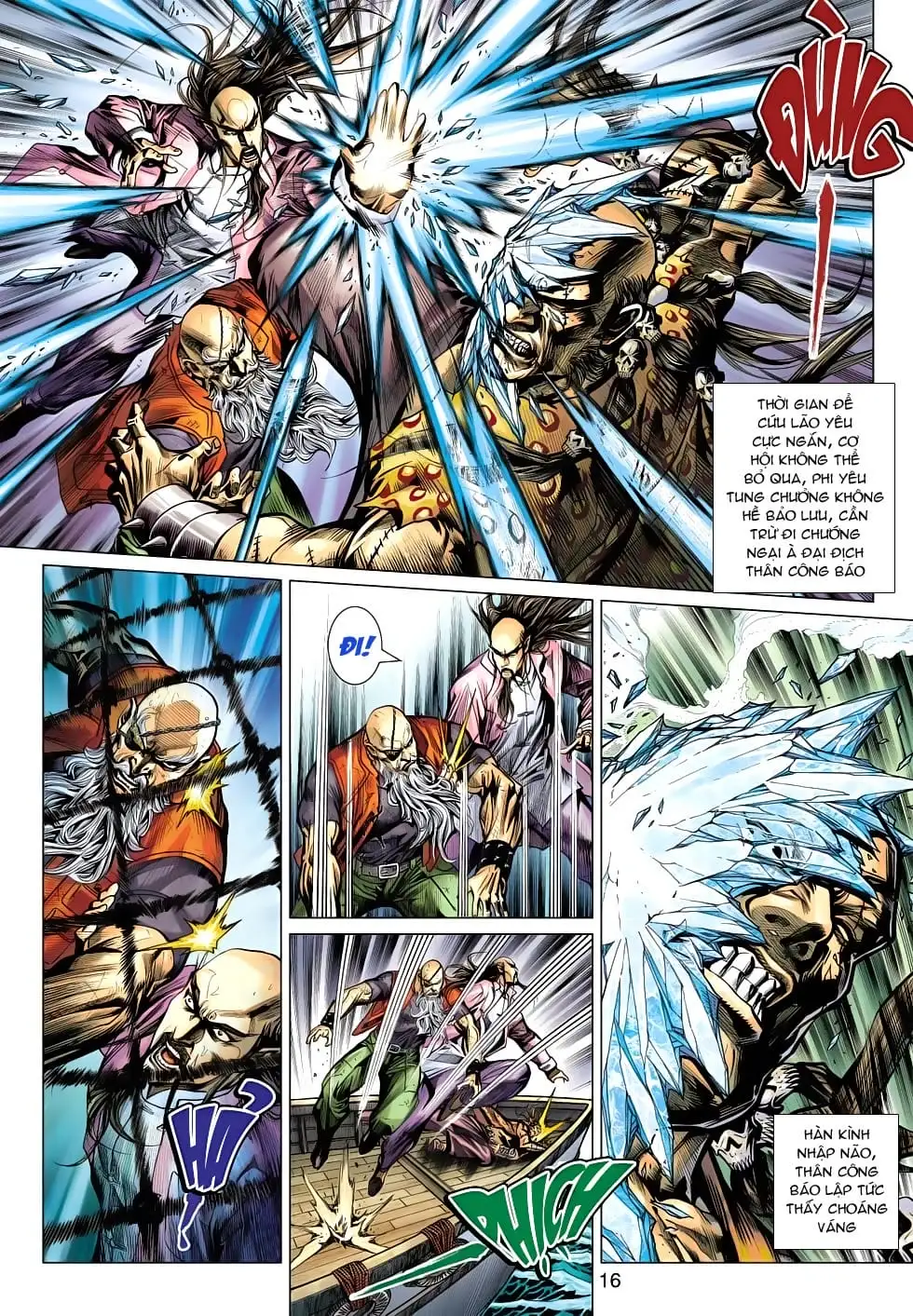 Chapter 834 - Image 7