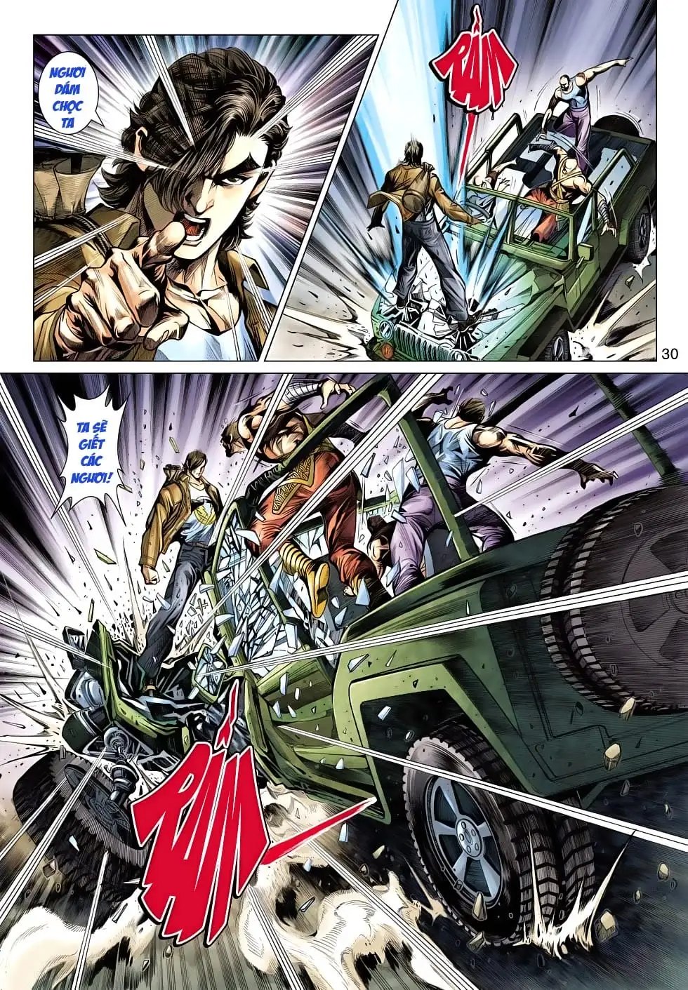 Chapter 835 - Image 1