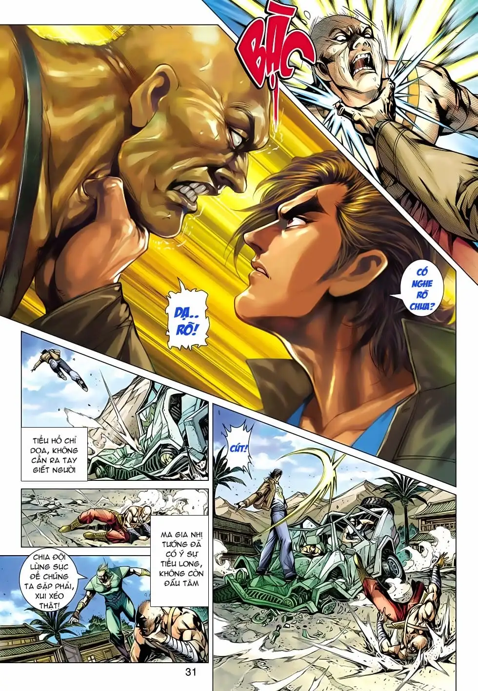 Chapter 835 - Image 2