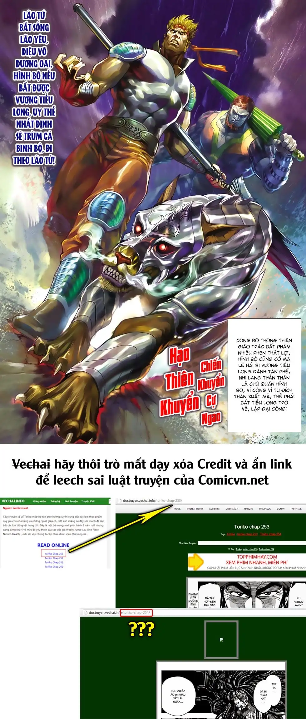Chapter 835 - Image 4