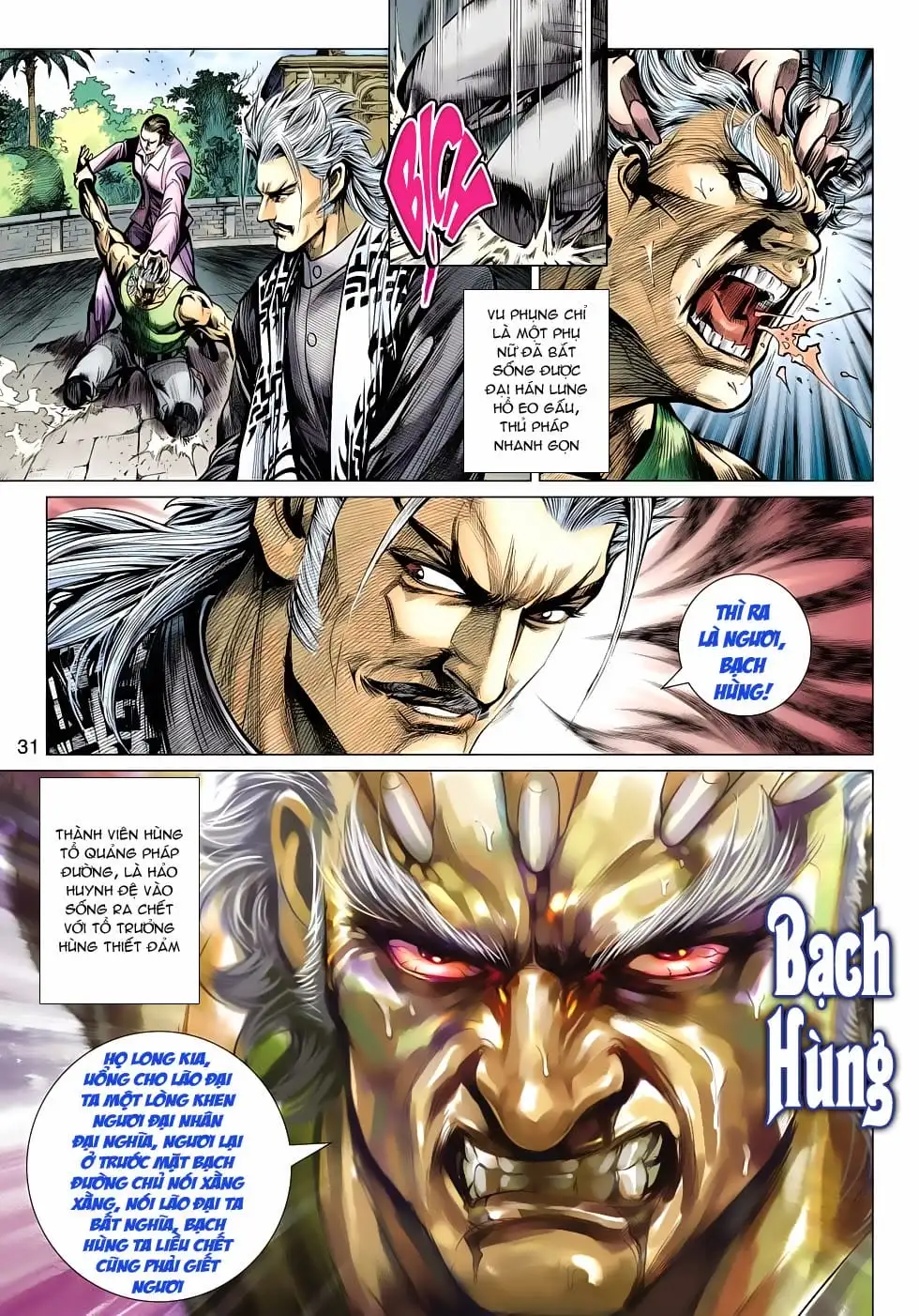 Chapter 836 - Image 17