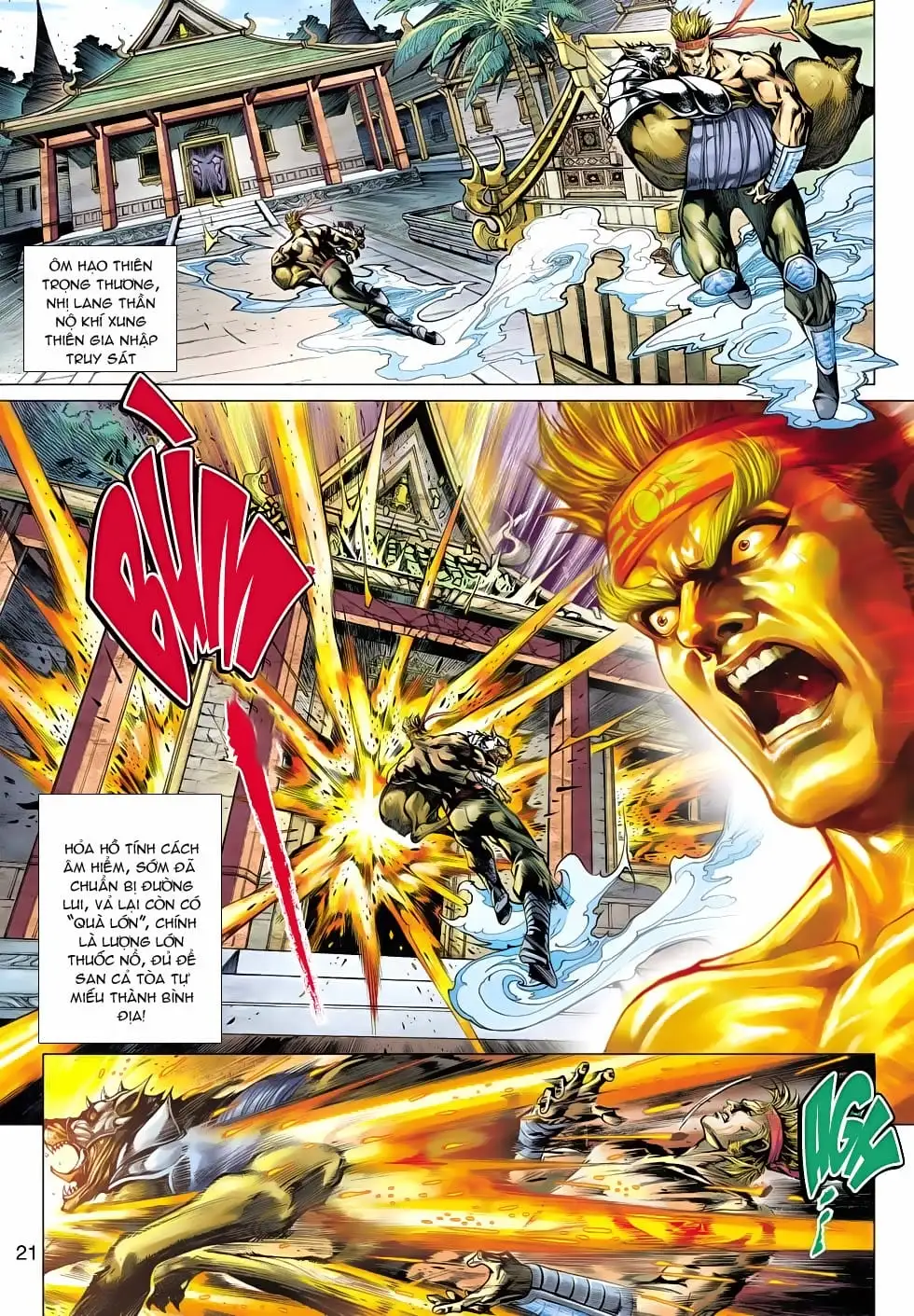 Chapter 836 - Image 7