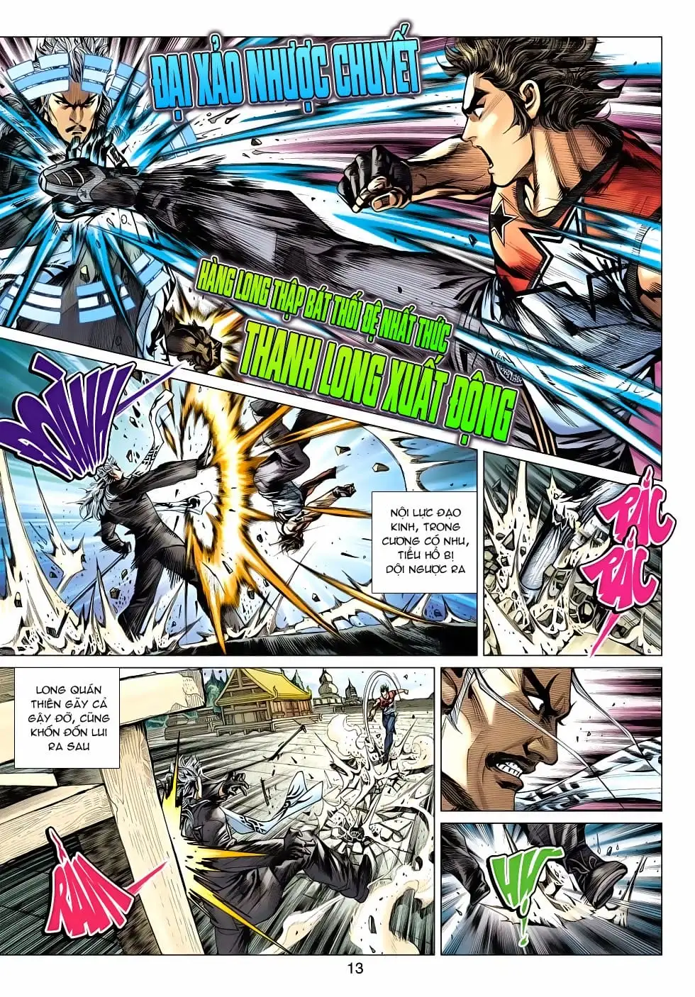 Chapter 837 - Image 17
