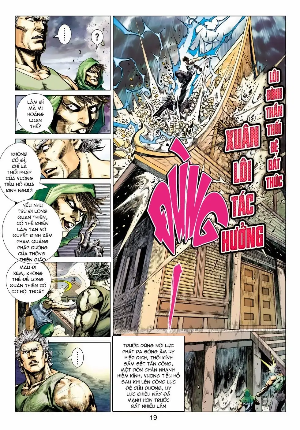 Chapter 838 - Image 3