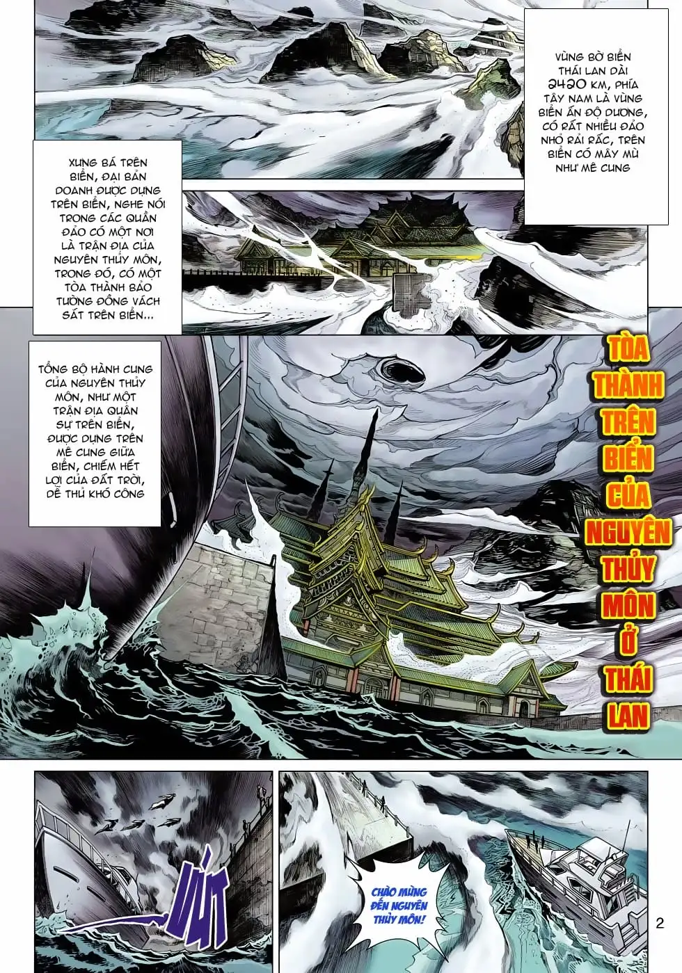 Chapter 839 - Image 16