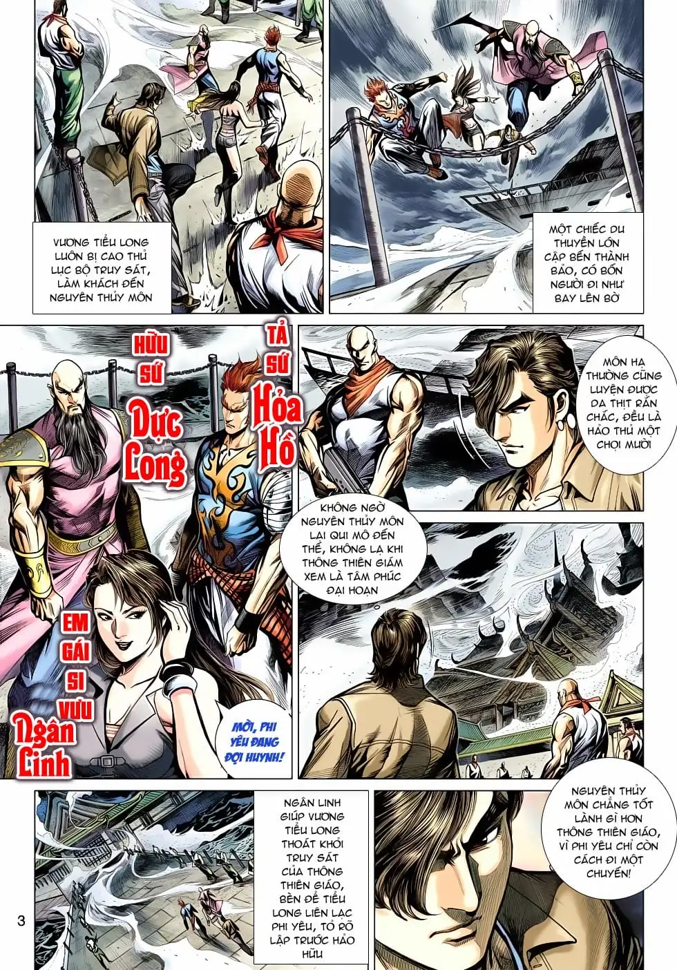 Chapter 839 - Image 17