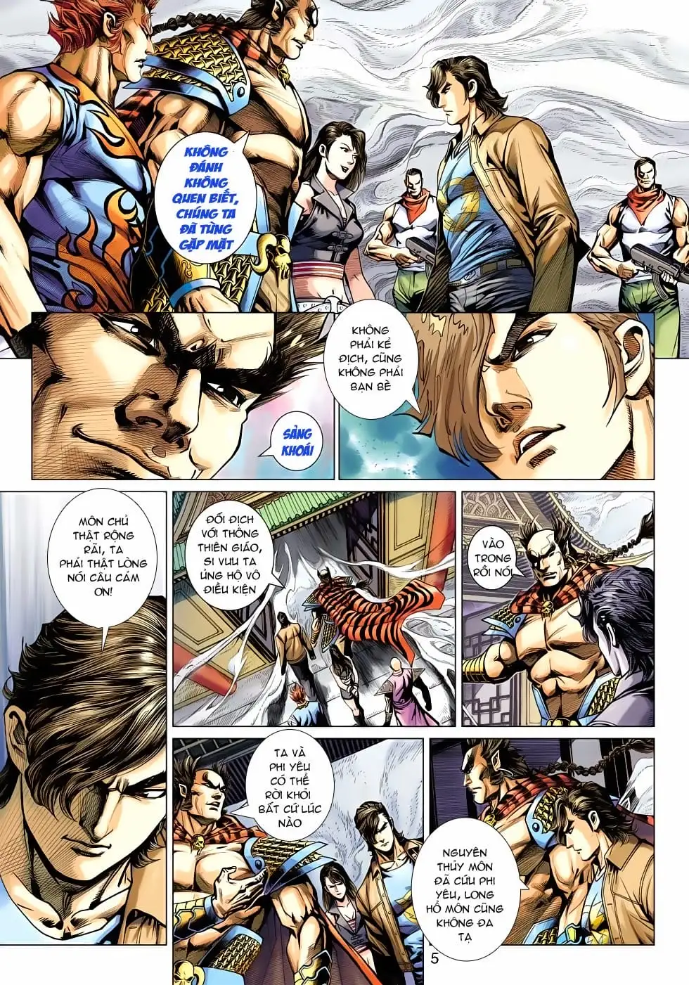 Chapter 839 - Image 19