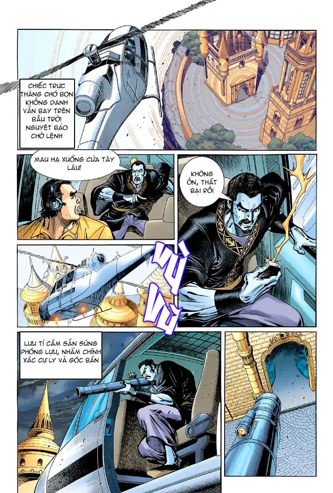 Chapter 84 - Image 1