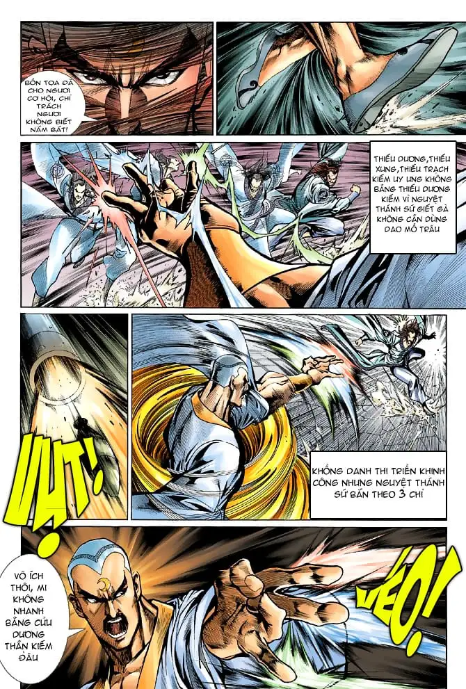 Chapter 84 - Image 2