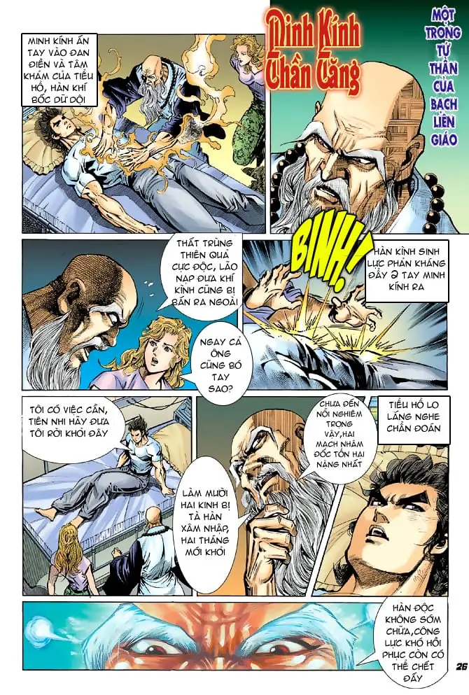 Chapter 84 - Image 11