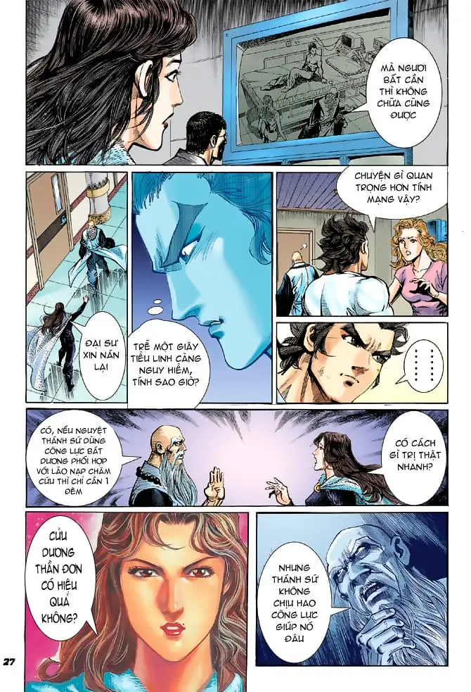 Chapter 84 - Image 12