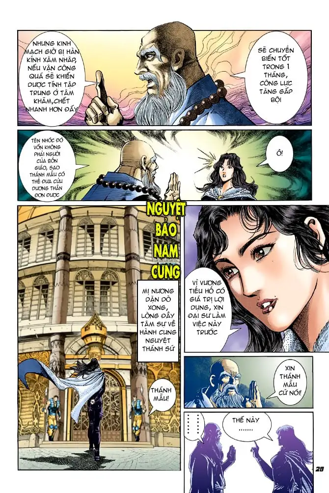 Chapter 84 - Image 13