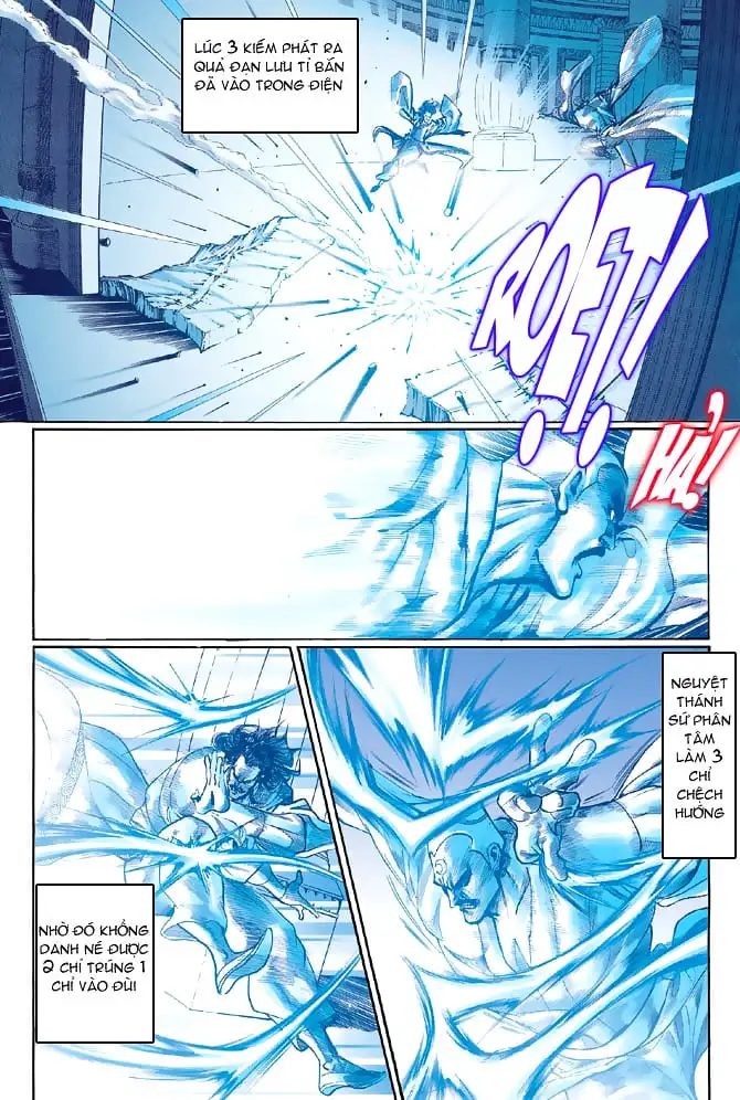 Chapter 84 - Image 3