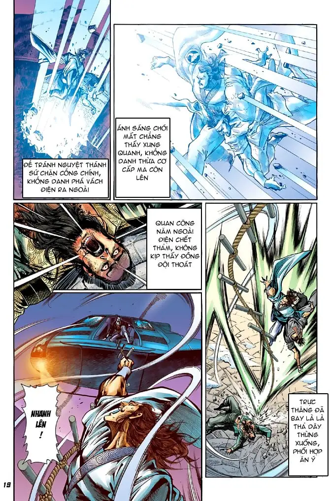 Chapter 84 - Image 4