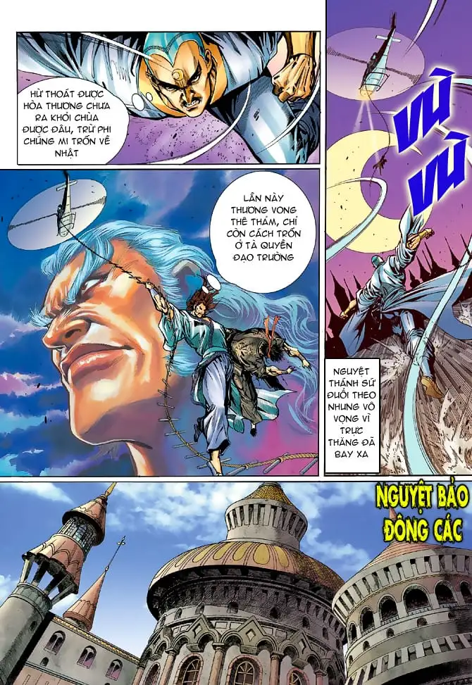 Chapter 84 - Image 5