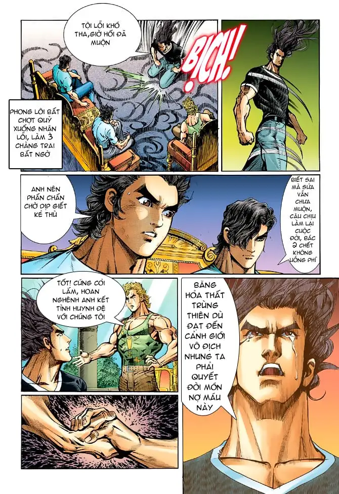 Chapter 84 - Image 7