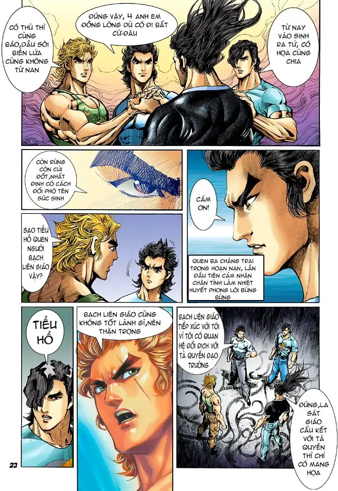Chapter 84 - Image 8
