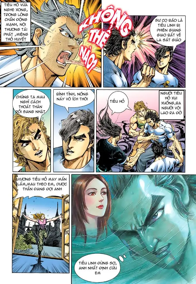 Chapter 84 - Image 9