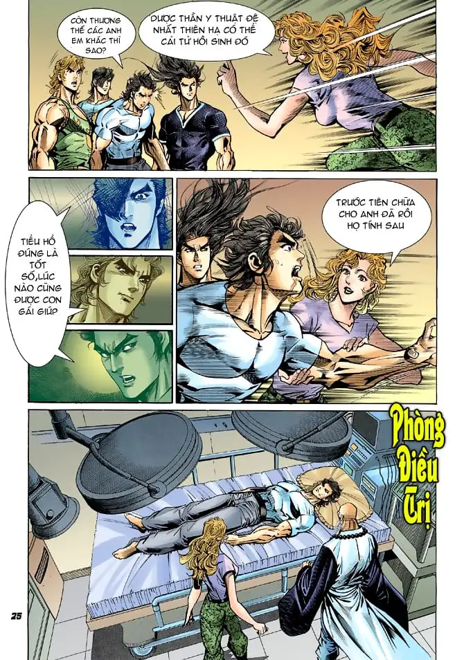Chapter 84 - Image 10