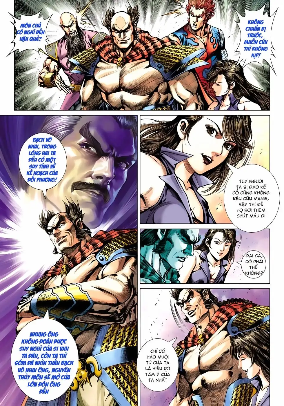 Chapter 840 - Image 1
