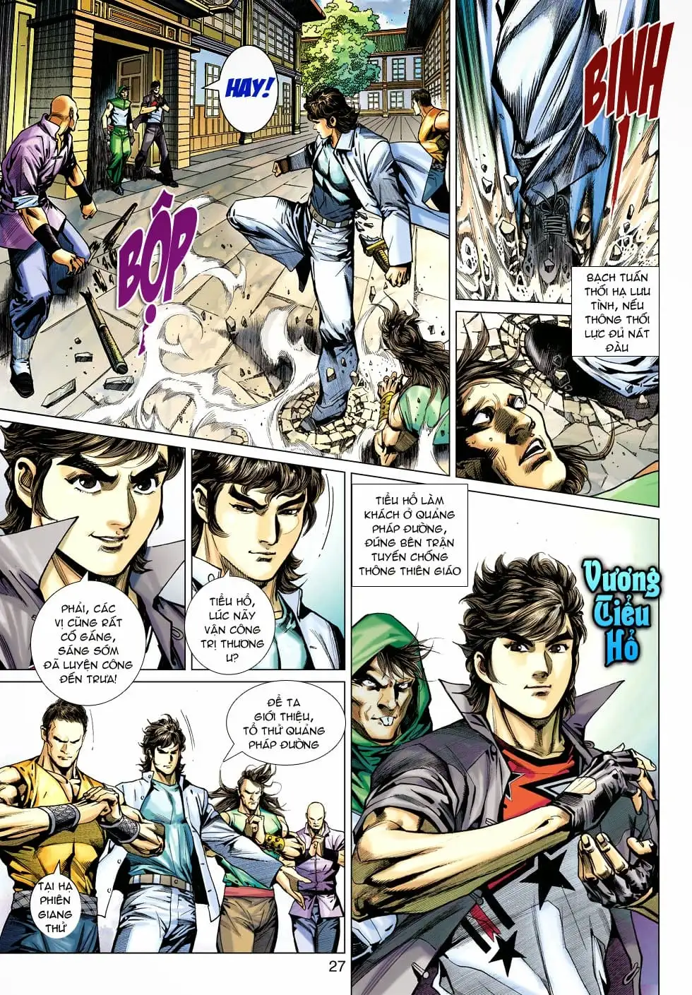 Chapter 841 - Image 1