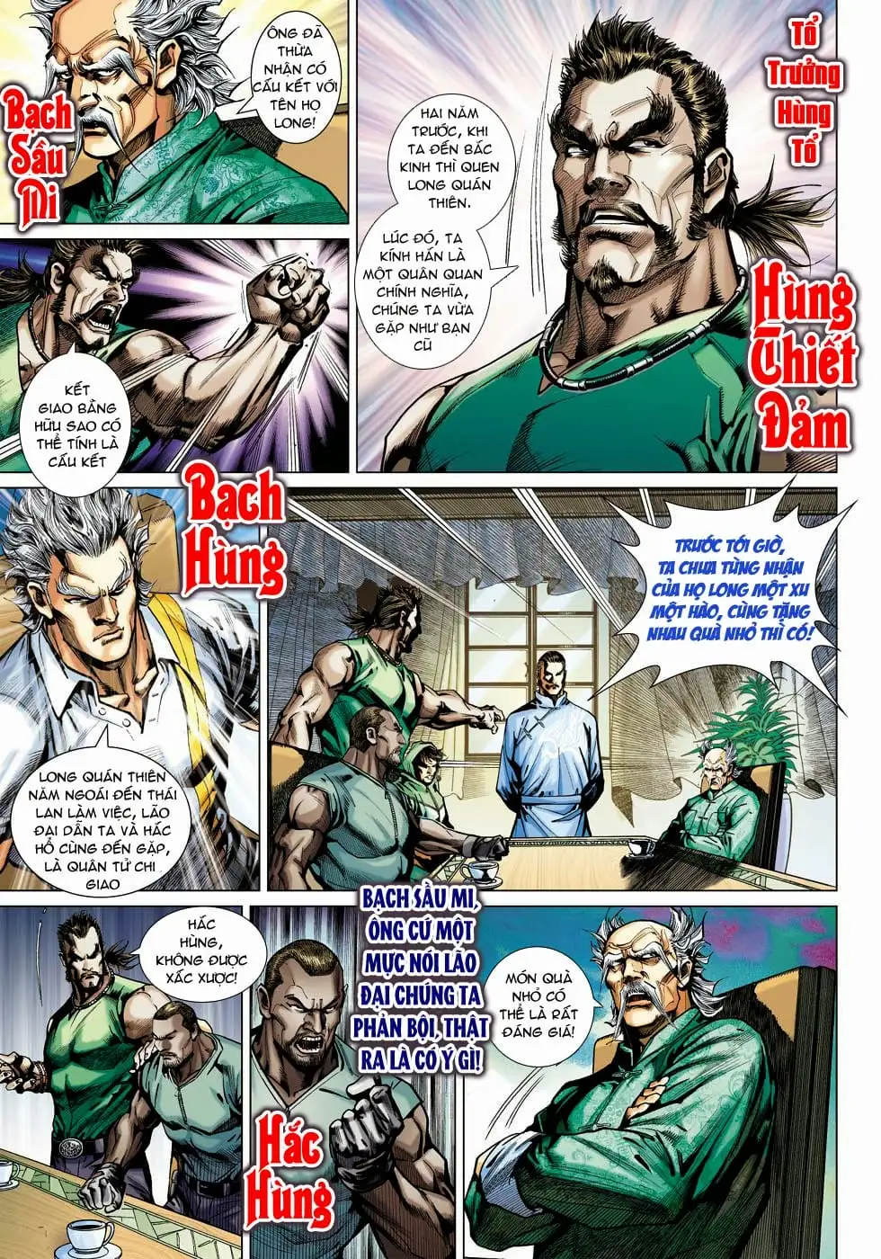 Chapter 841 - Image 3