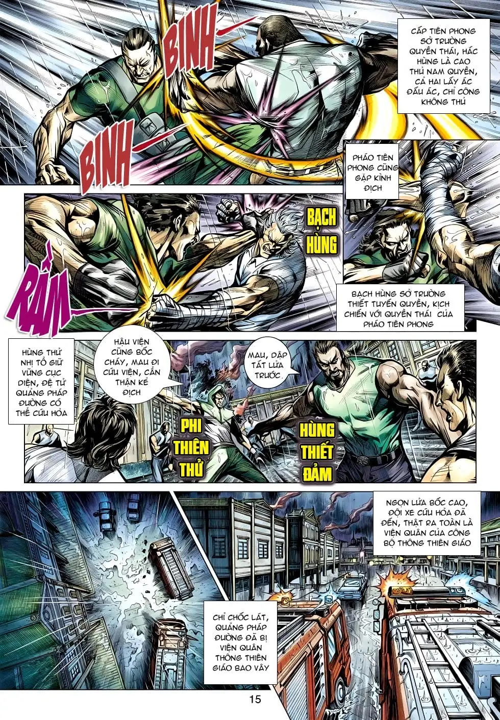 Chapter 842 - Image 12
