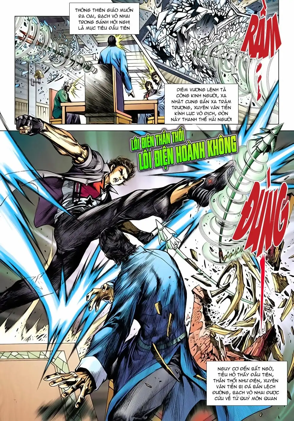 Chapter 842 - Image 7