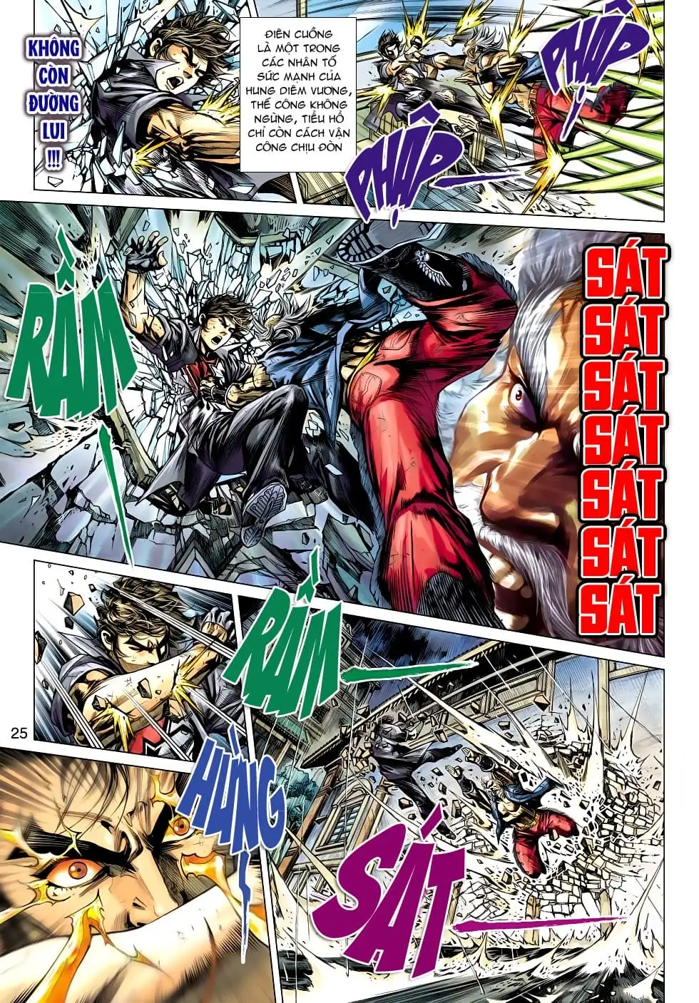 Chapter 843 - Image 2