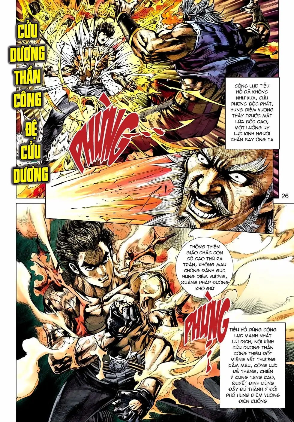 Chapter 843 - Image 3