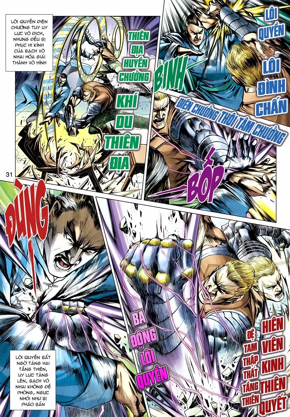 Chapter 843 - Image 8