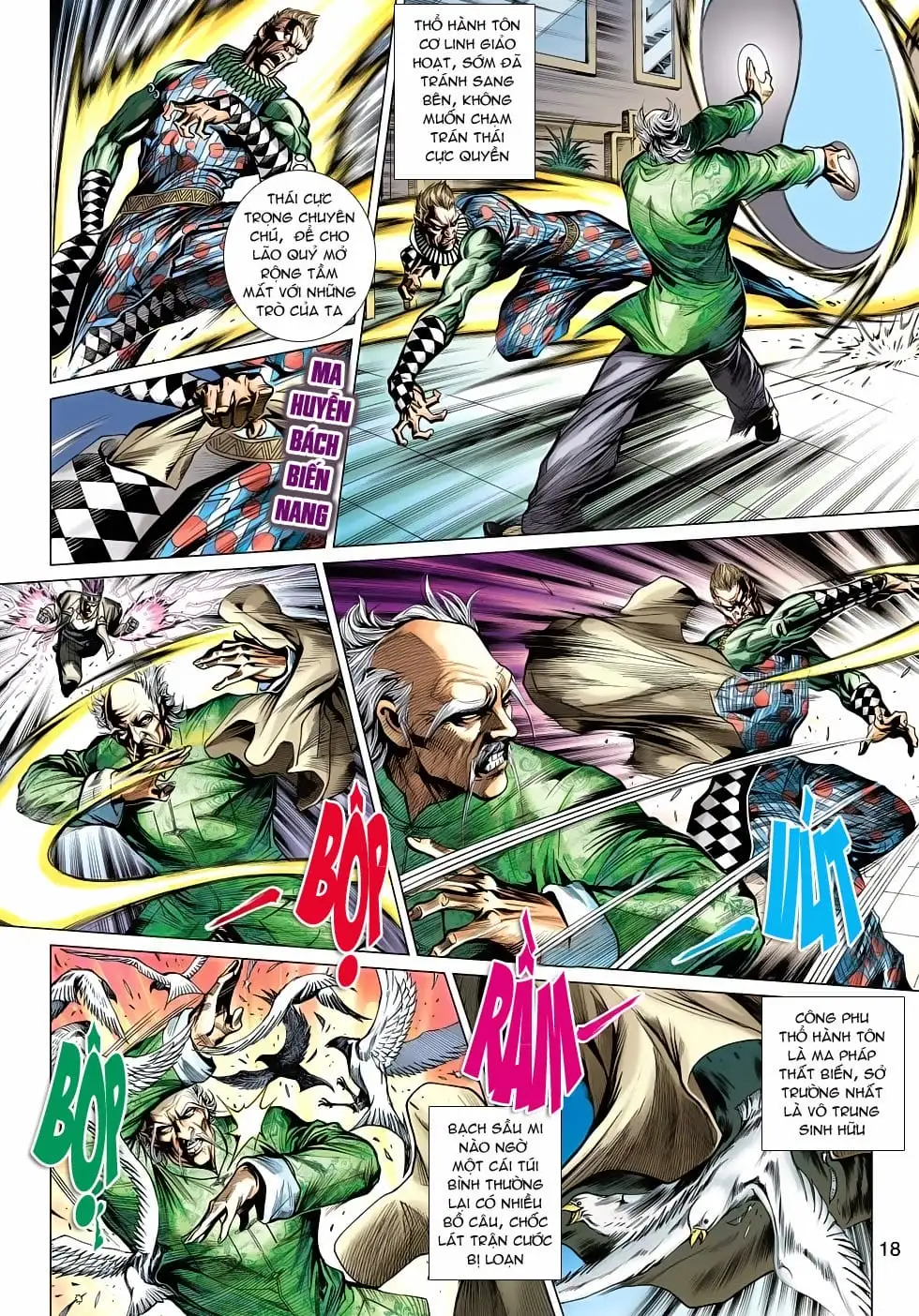 Chapter 844 - Image 16