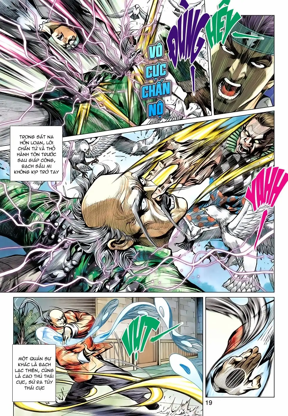 Chapter 844 - Image 17