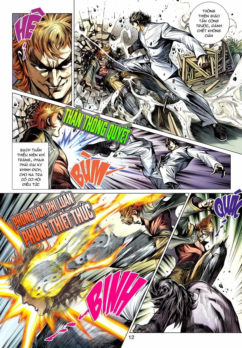 Chapter 844 - Image 10