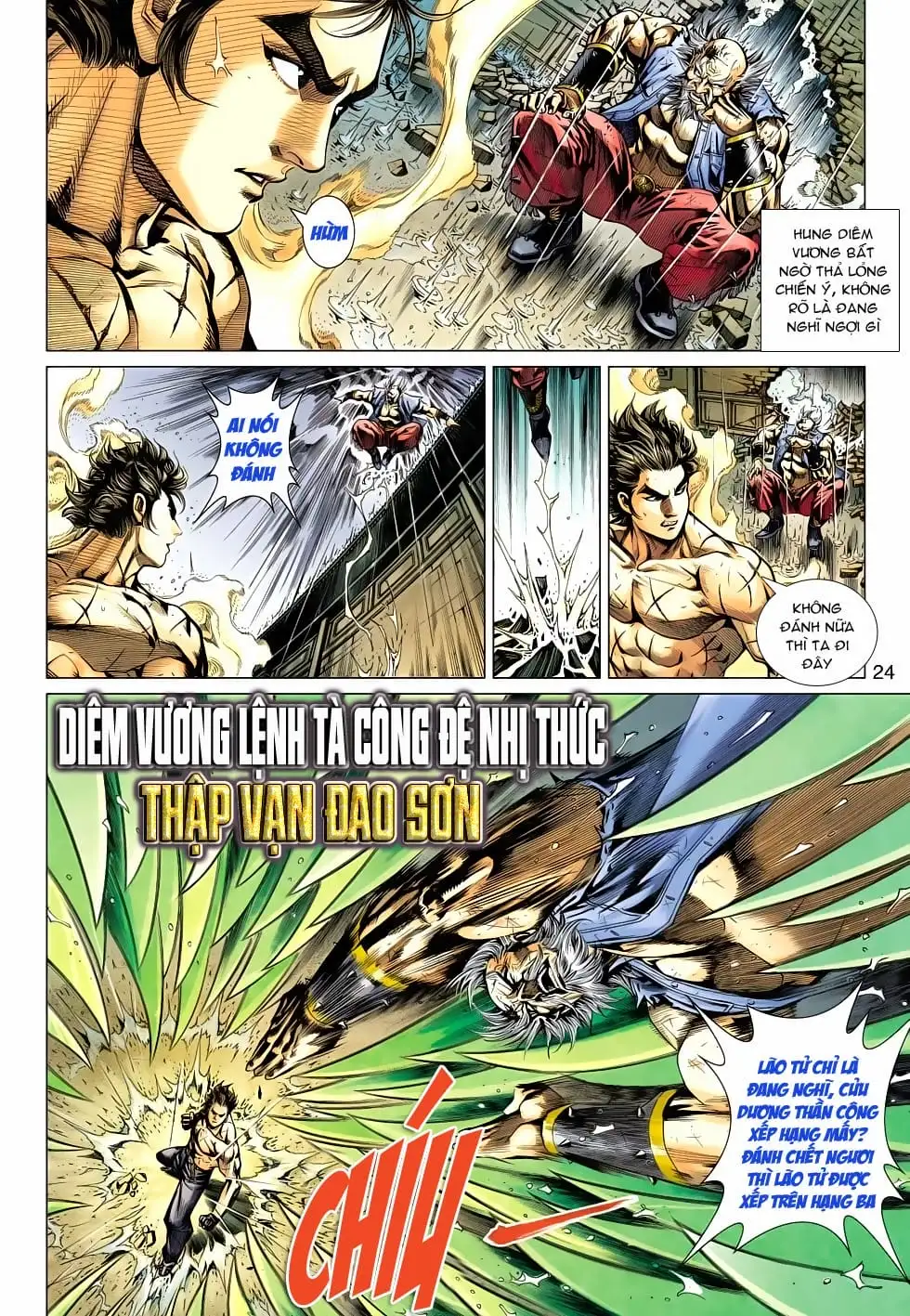 Chapter 845 - Image 2