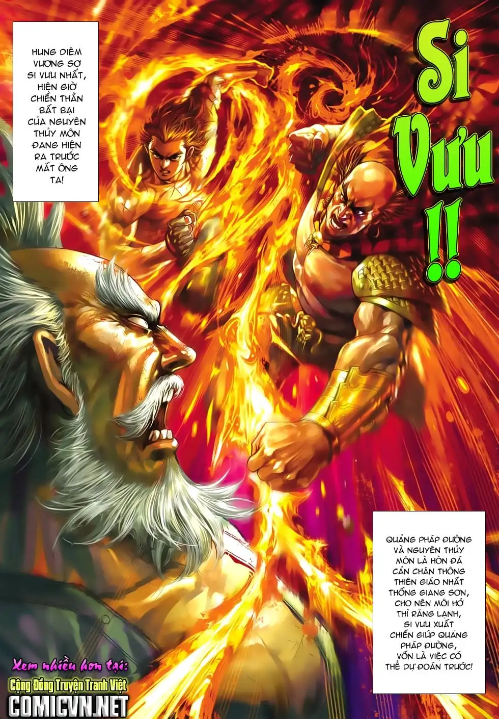 Chapter 845 - Image 11