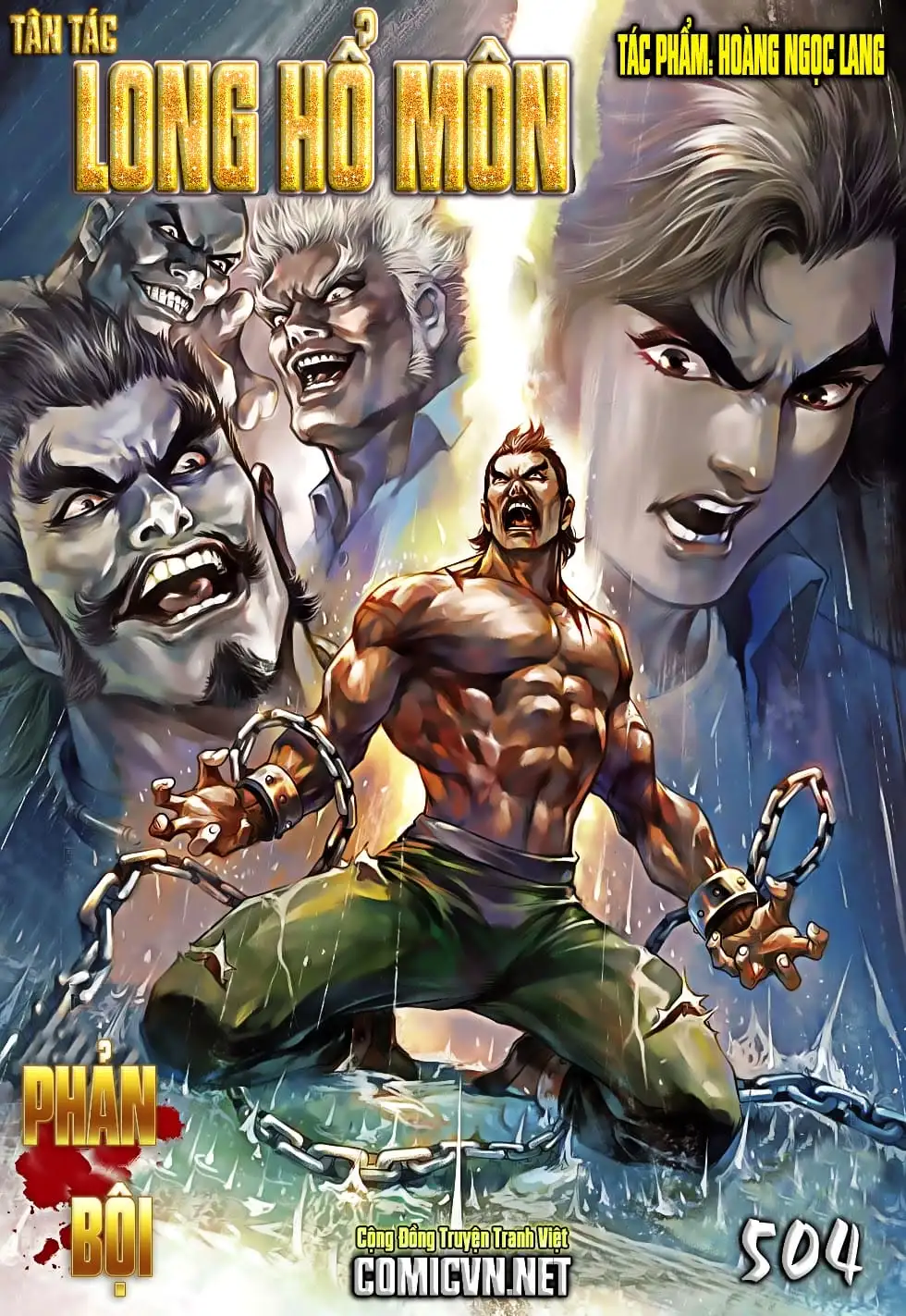 Chapter 845 - Image 14