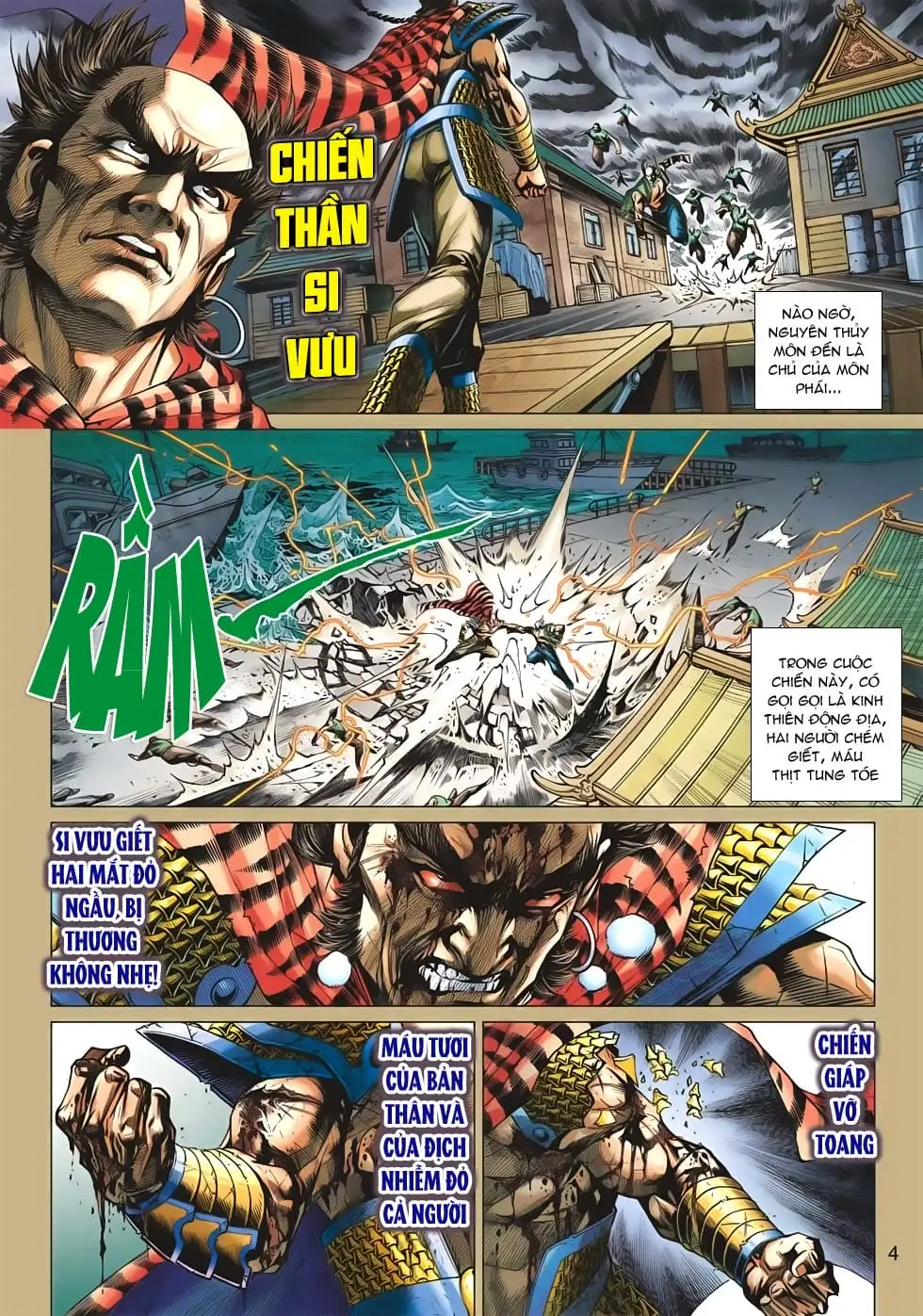 Chapter 845 - Image 17