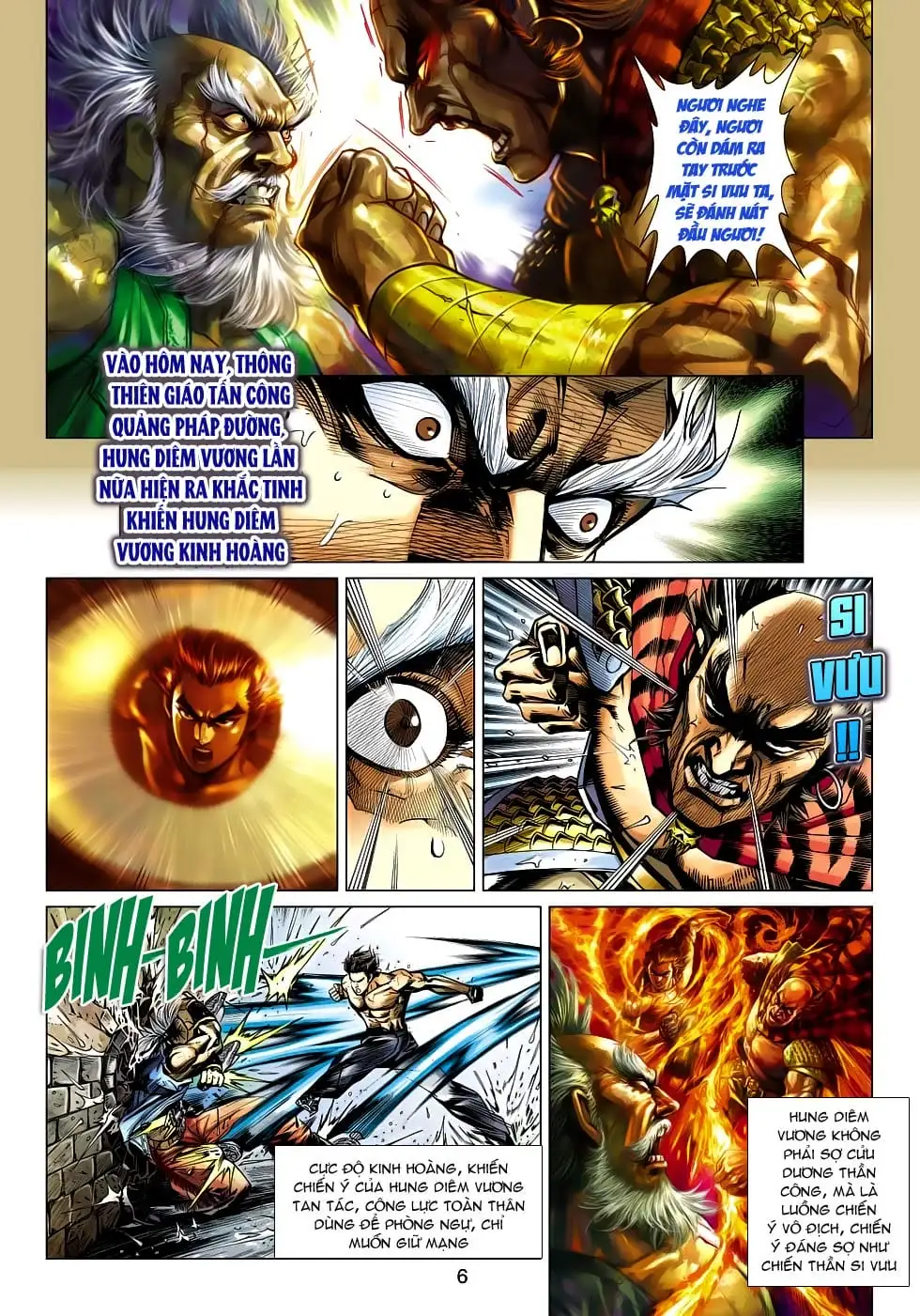 Chapter 845 - Image 19