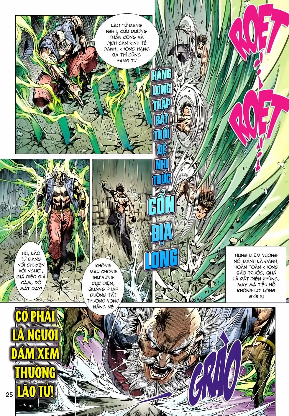 Chapter 845 - Image 3