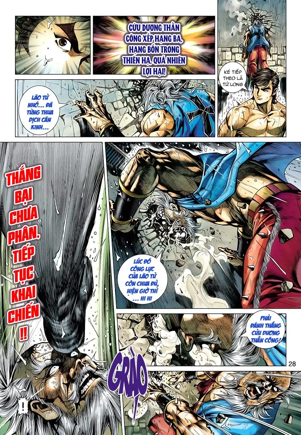 Chapter 845 - Image 6
