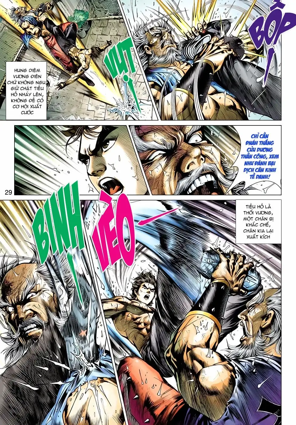 Chapter 845 - Image 7
