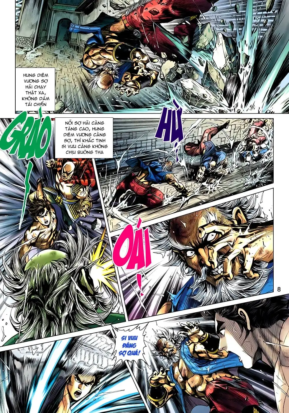 Chapter 846 - Image 1