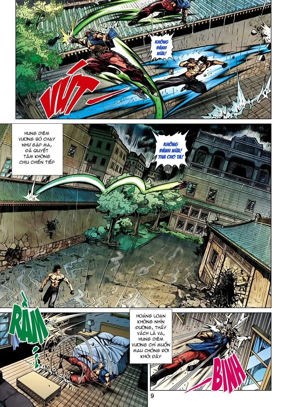 Chapter 846 - Image 2