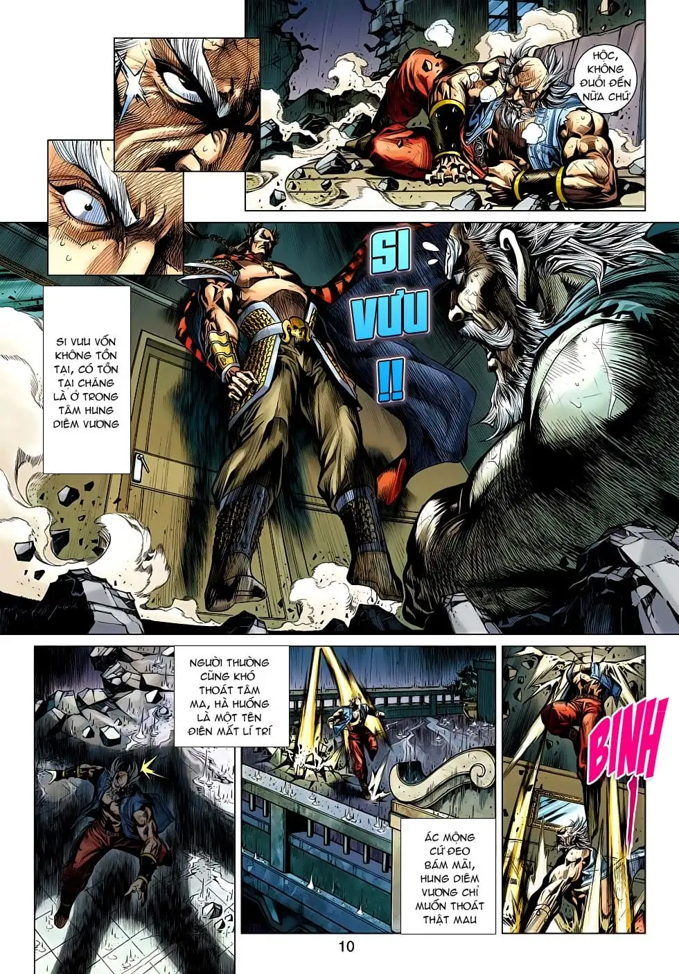 Chapter 846 - Image 3